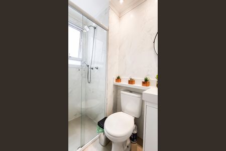 Apartamento à venda com 44m², 2 quartos e sem vaga Apartamento à venda com 44m², 2 quartos e sem vagaBanheiro