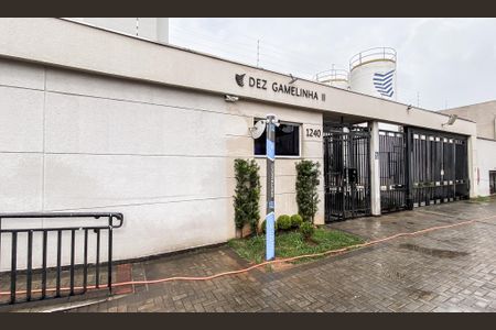 Apartamento à venda com 44m², 2 quartos e sem vaga Apartamento à venda com 44m², 2 quartos e sem vagaFachada