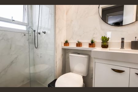 Apartamento à venda com 44m², 2 quartos e sem vaga Apartamento à venda com 44m², 2 quartos e sem vagaBanheiro