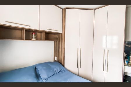 Apartamento à venda com 44m², 2 quartos e sem vaga Apartamento à venda com 44m², 2 quartos e sem vagaQuarto 1