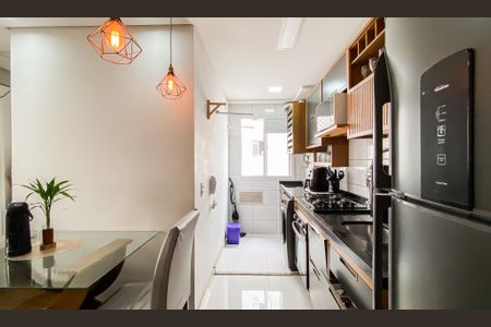 Apartamento à venda com 44m², 2 quartos e sem vaga Apartamento à venda com 44m², 2 quartos e sem vagaCozinha