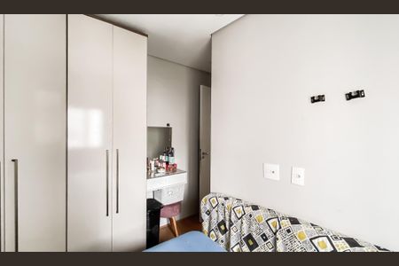 Apartamento à venda com 44m², 2 quartos e sem vaga Apartamento à venda com 44m², 2 quartos e sem vagaQuarto 1