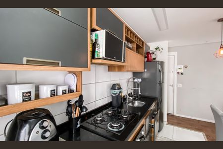 Apartamento à venda com 44m², 2 quartos e sem vaga Apartamento à venda com 44m², 2 quartos e sem vagaCozinha