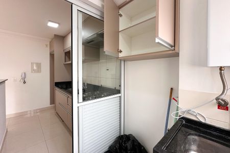Apartamento para alugar com 49m², 2 quartos e 1 vagaÁrea de Serviço