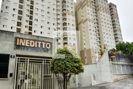 Apartamento para alugar com 49m², 2 quartos e 1 vagaFachada