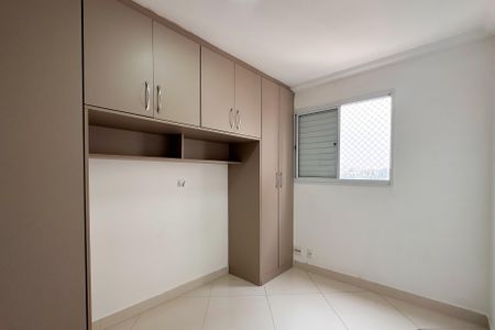 Apartamento para alugar com 49m², 2 quartos e 1 vagaQuarto 2
