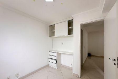 Apartamento para alugar com 49m², 2 quartos e 1 vagaQuarto 1