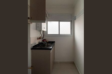 Apartamento para alugar com 49m², 2 quartos e 1 vagaÁrea de Serviço