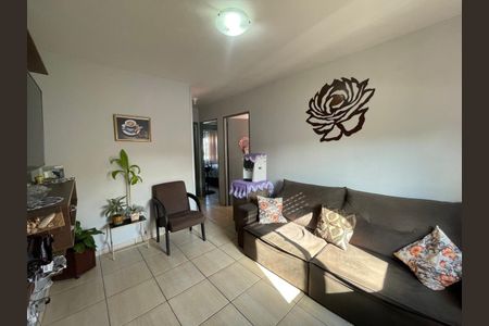 Apartamento à venda com 42m², 2 quartos e 1 vaga