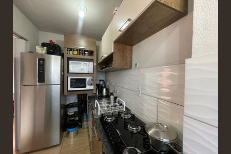 Apartamento à venda com 42m², 2 quartos e 1 vaga