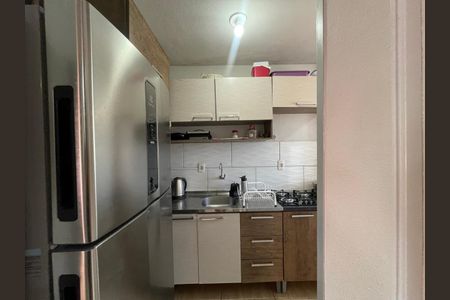Apartamento à venda com 42m², 2 quartos e 1 vaga