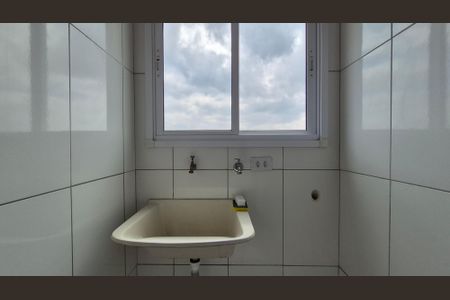 Apartamento para alugar com 56m², 2 quartos e 1 vagaLavanderia