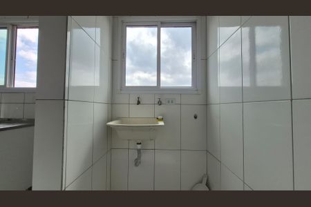 Apartamento para alugar com 56m², 2 quartos e 1 vagaLavanderia