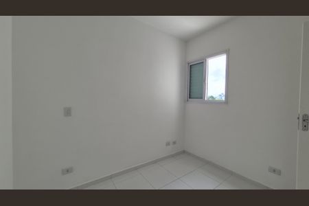 Apartamento para alugar com 56m², 2 quartos e 1 vagaQuarto