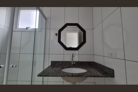 Apartamento para alugar com 56m², 2 quartos e 1 vagaBanheiro