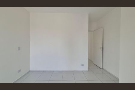Apartamento para alugar com 56m², 2 quartos e 1 vagaSuíte