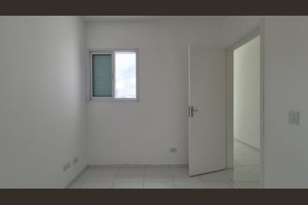 Apartamento para alugar com 56m², 2 quartos e 1 vagaQuarto