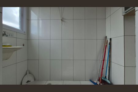 Apartamento para alugar com 56m², 2 quartos e 1 vagaLavanderia