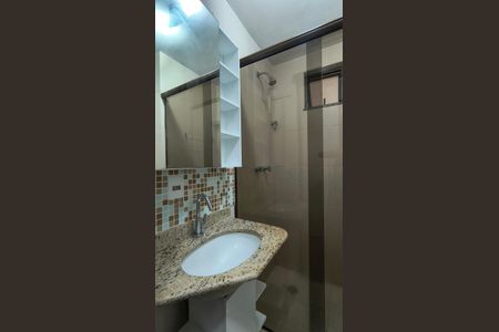 Apartamento à venda com 87m², 2 quartos e 2 vagasBanheiro Social 