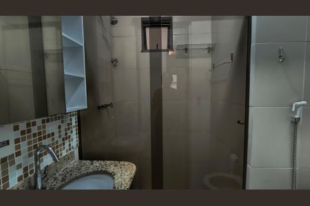 Apartamento à venda com 87m², 2 quartos e 2 vagasBanheiro Social 