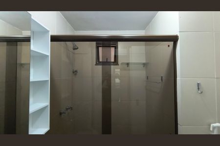 Apartamento à venda com 87m², 2 quartos e 2 vagasBanheiro Social 