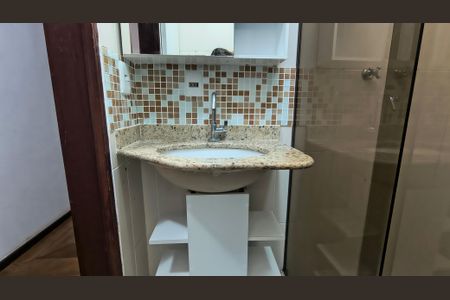 Apartamento à venda com 87m², 2 quartos e 2 vagasBanheiro Social 