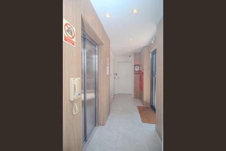 Apartamento à venda com 123m², 2 quartos e 1 vagaHall de entrada