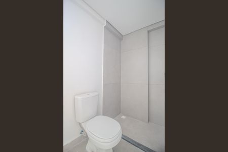 Apartamento à venda com 123m², 2 quartos e 1 vagaBanheiro da Suíte