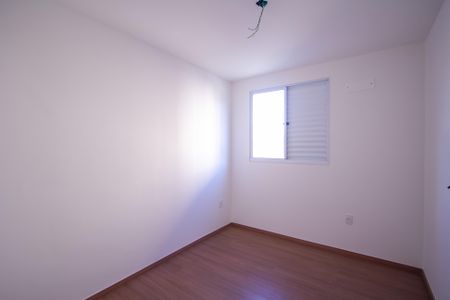 Apartamento para alugar com 47m², 2 quartos e 1 vaga Apartamento para alugar com 47m², 2 quartos e 1 vagaQuarto 2