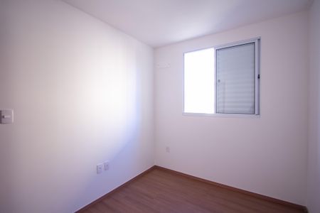 Apartamento para alugar com 47m², 2 quartos e 1 vaga Apartamento para alugar com 47m², 2 quartos e 1 vagaQuarto 1
