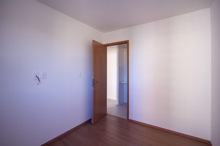 Apartamento para alugar com 47m², 2 quartos e 1 vaga Apartamento para alugar com 47m², 2 quartos e 1 vagaQuarto 2