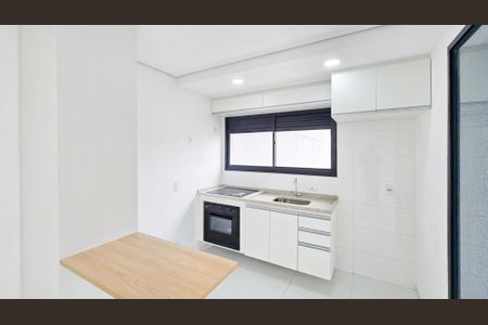 Studio para alugar com 43m², 1 quarto e 1 vagaStudio