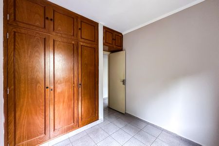 Apartamento à venda com 62m², 2 quartos e 1 vaga Apartamento à venda com 62m², 2 quartos e 1 vagaQuarto 1