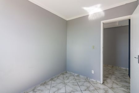 Apartamento para alugar com 55m², 2 quartos e 1 vaga Apartamento para alugar com 55m², 2 quartos e 1 vagaQuarto 1