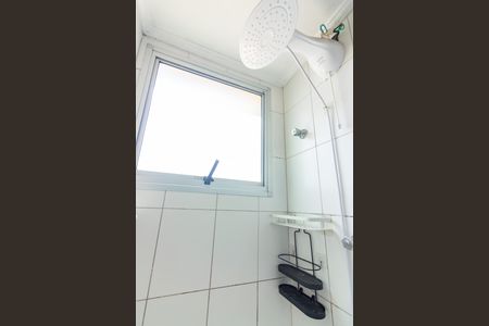 Apartamento para alugar com 55m², 2 quartos e 1 vaga Apartamento para alugar com 55m², 2 quartos e 1 vagaBanheiro