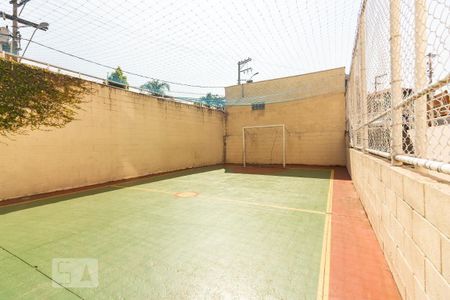 Apartamento para alugar com 55m², 2 quartos e 1 vaga Apartamento para alugar com 55m², 2 quartos e 1 vagaÁrea Comum
