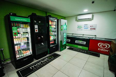 Apartamento para alugar com 69m², 2 quartos e 1 vaga Apartamento para alugar com 69m², 2 quartos e 1 vagaMini Mercadinho 1