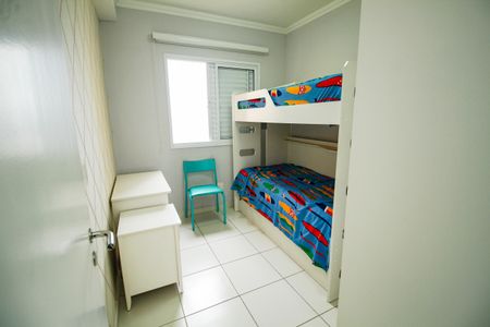 Apartamento para alugar com 70m², 2 quartos e 1 vaga Apartamento para alugar com 70m², 2 quartos e 1 vagaQuarto 2