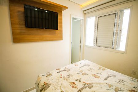 Apartamento para alugar com 70m², 2 quartos e 1 vaga Apartamento para alugar com 70m², 2 quartos e 1 vagaSuíte 1