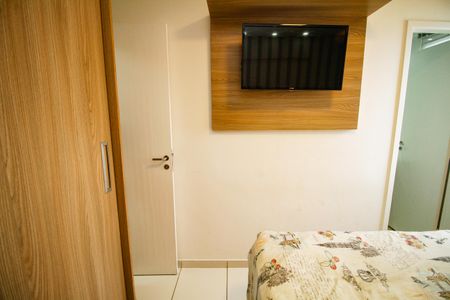 Apartamento para alugar com 70m², 2 quartos e 1 vaga Apartamento para alugar com 70m², 2 quartos e 1 vagaSuíte 1