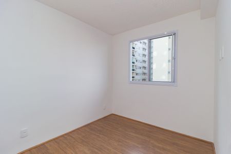 Apartamento para alugar com 28m², 1 quarto e sem vaga Apartamento para alugar com 28m², 1 quarto e sem vagaQuarto