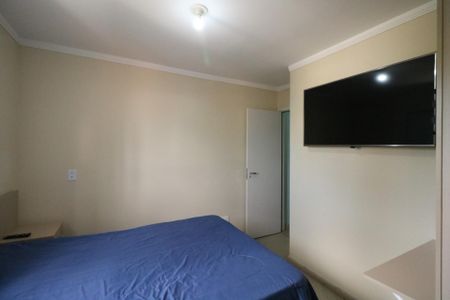 Apartamento à venda com 53m², 2 quartos e 1 vaga Apartamento à venda com 53m², 2 quartos e 1 vagaSuíte