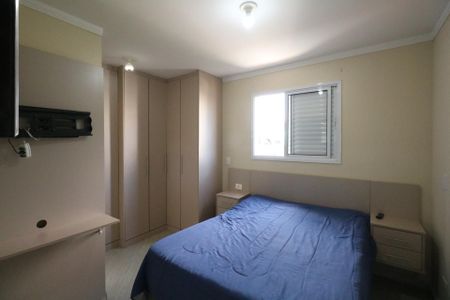Apartamento à venda com 53m², 2 quartos e 1 vaga Apartamento à venda com 53m², 2 quartos e 1 vagaSuíte