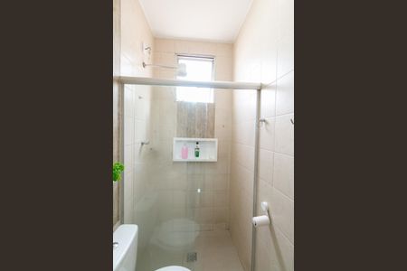 Apartamento à venda com 51m², 2 quartos e 1 vaga