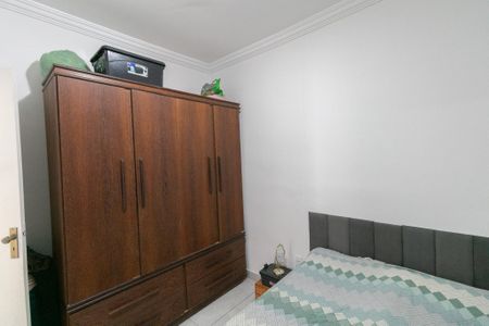 Apartamento à venda com 2 quartos, 51m² em Dona Clara, Belo Horizonte