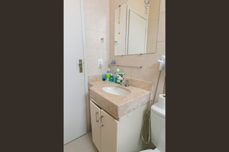 Apartamento à venda com 51m², 2 quartos e 1 vaga