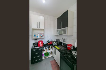 Apartamento à venda com 51m², 2 quartos e 1 vaga