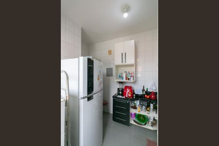 Apartamento à venda com 51m², 2 quartos e 1 vaga