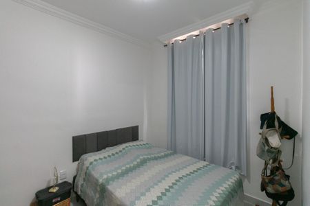 Apartamento à venda com 2 quartos, 51m² em Dona Clara, Belo Horizonte