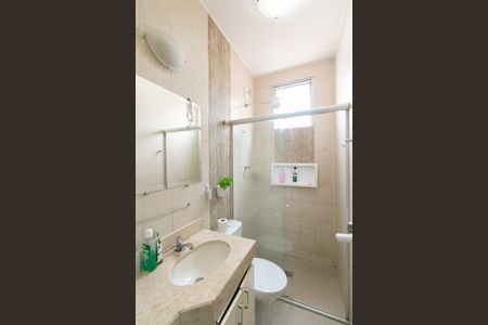 Apartamento à venda com 51m², 2 quartos e 1 vaga